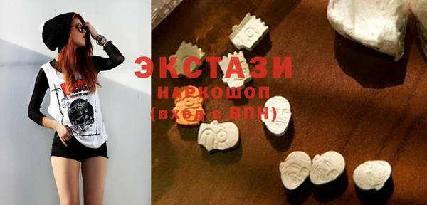крисы Карпинск