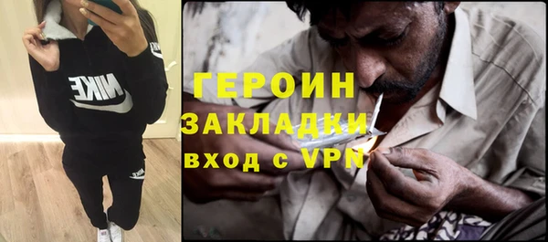 амф Карталы