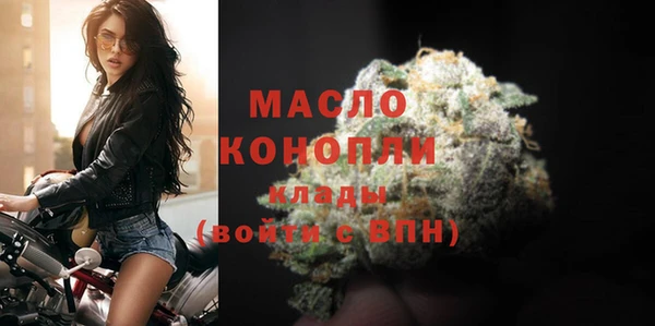 хмурый Касимов