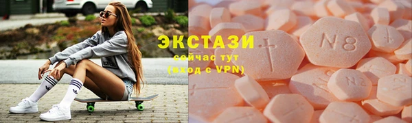 крисы Карпинск