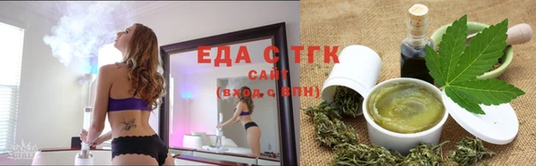 амф Карталы