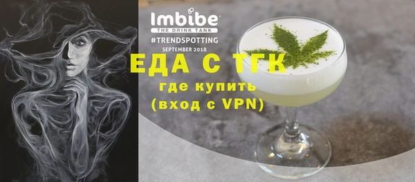 хмурый Касимов