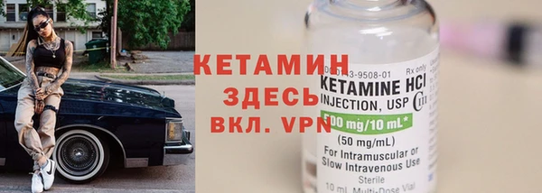 крисы Карпинск