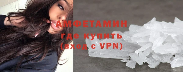 крисы Карпинск