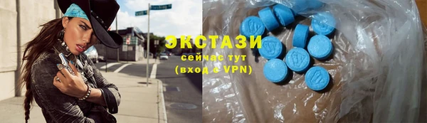 хмурый Касимов
