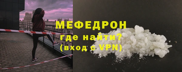 хмурый Касимов