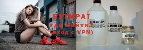 хмурый Касимов
