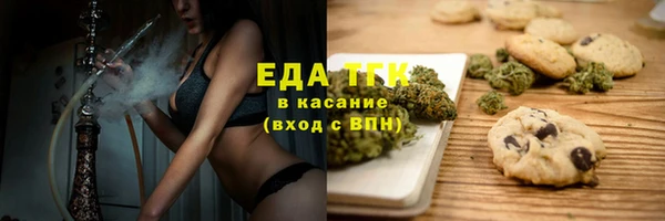 амф Карталы