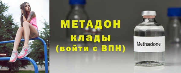 амф Карталы