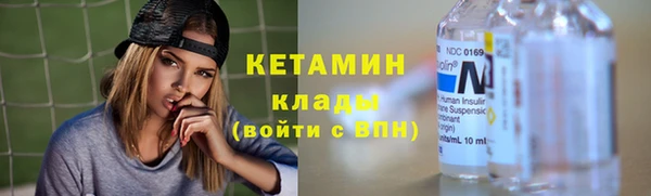хмурый Касимов