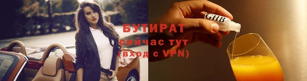 хмурый Касимов