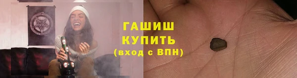 амф Карталы