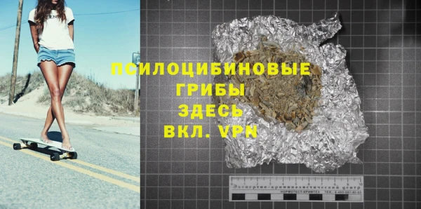крисы Карпинск