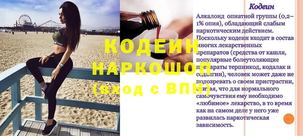 амф Карталы