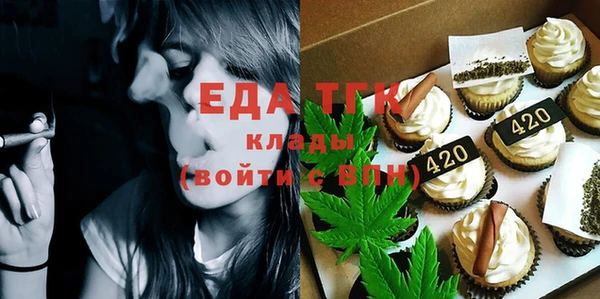 амф Карталы