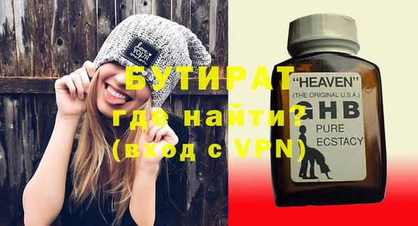 амф Карталы