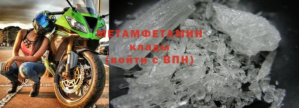 хмурый Касимов