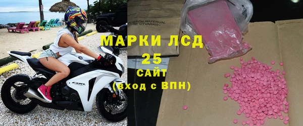 амф Карталы