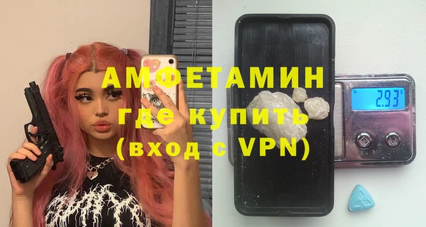 крисы Карпинск