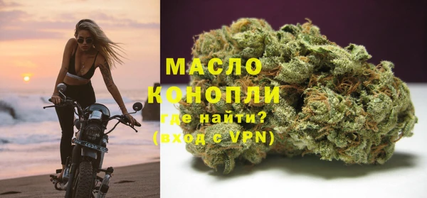 крисы Карпинск