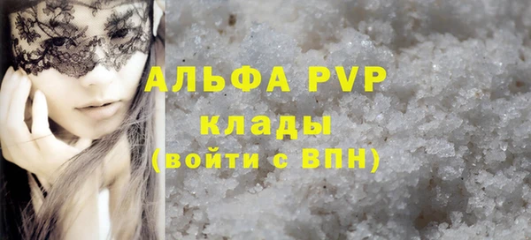 амф Карталы
