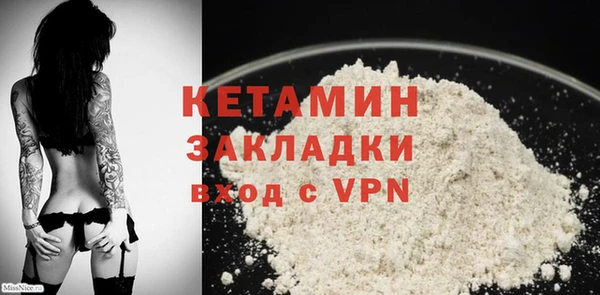 амф Карталы