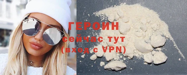 хмурый Касимов