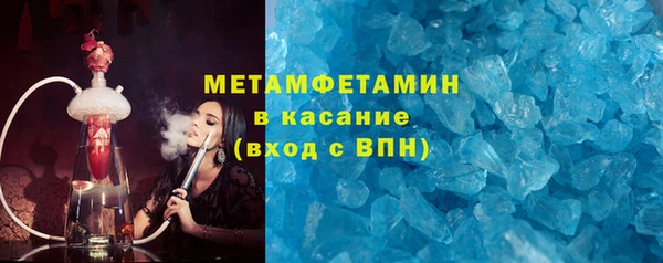хмурый Касимов