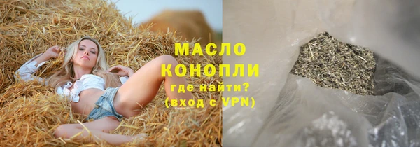 хмурый Касимов