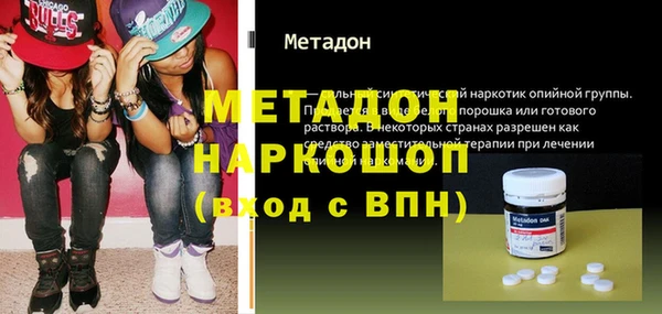 амф Карталы