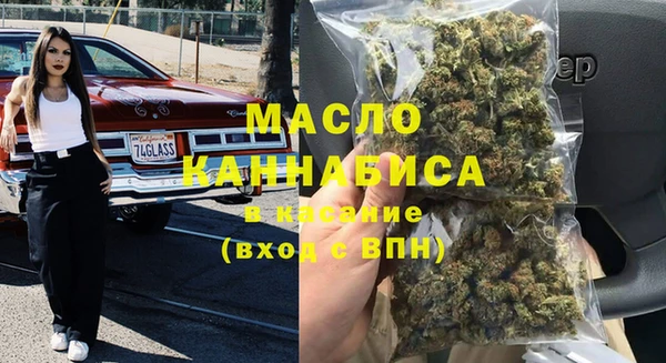 амф Карталы