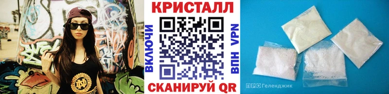 Купить закладки  Ливны  Метамфетамин витя 
